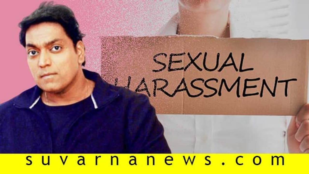 ಮತ್ತೆ ಪೋರ್ನ್ ನೋಡ್ತಾ ವಿದ್ಯಾರ್ಥಿನಿಯನ್ನು ಮಂಚಕ್ಕೆ ಕರೆದ ಕೋರಿಯೋಗ್ರಾಫರ್? ಮತ್ತೆ ಪೋರ್ನ್ ನೋಡ್ತಾ ವಿದ್ಯಾರ್ಥಿನಿಯನ್ನು ಮಂಚಕ್ಕೆ ಕರೆದ ಕೋರಿಯೋಗ್ರಾಫರ್?