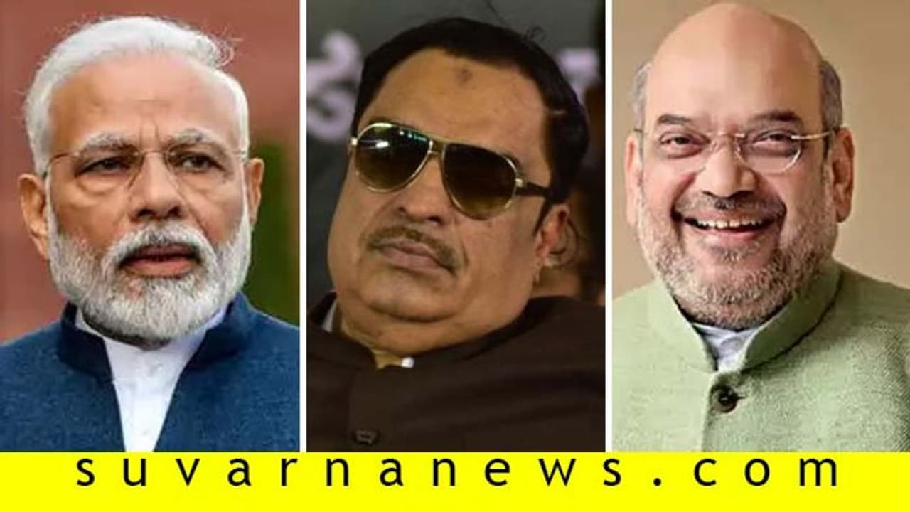 'ಅಮಿತ್ ಶಾ, ನರೇಂದ್ರ ಮೋದಿ ಹಿಟ್ಲರ್‌ನಂತೆ ವರ್ತಿಸುತ್ತಿದ್ದಾರೆ'