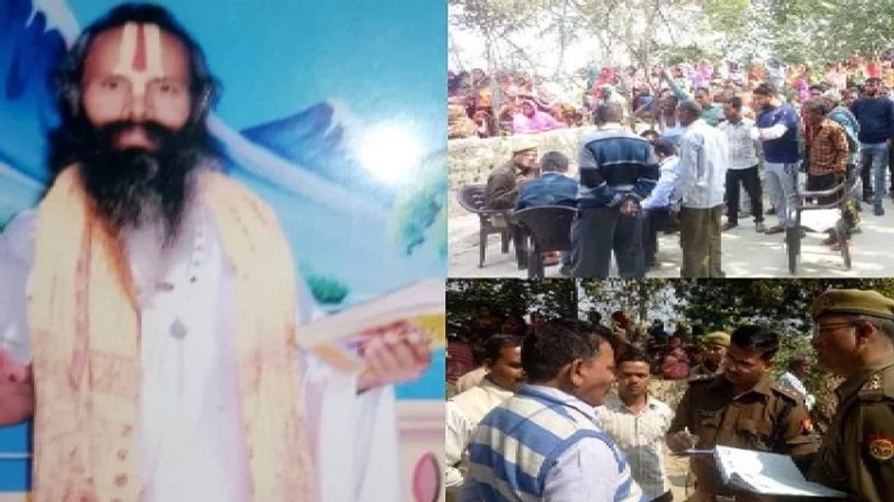 बाबा की कुटिया का दरवाजा खोला, अंदर का दृश्य देख उड़ गए होश बाबा की कुटिया का दरवाजा खोला, अंदर का दृश्य देख उड़ गए होश