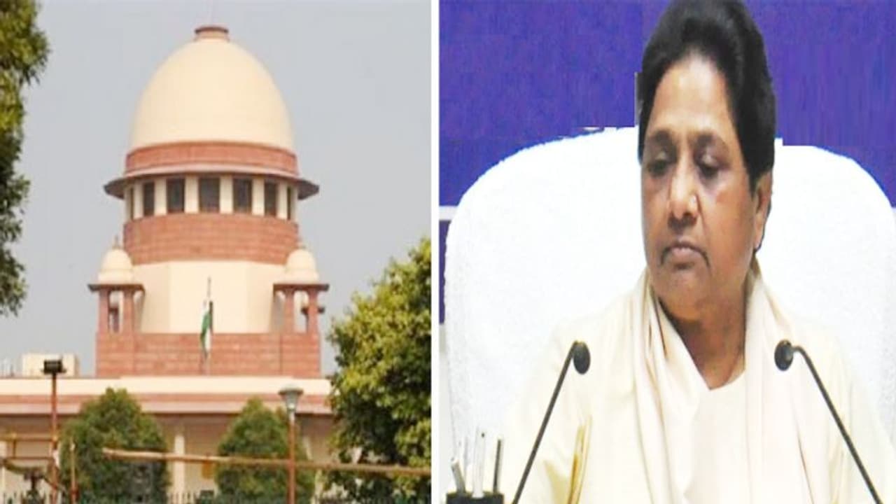 प्रमोशन में आरक्षण पर सुप्रीम कोर्ट के फैसले से BSP असहमत प्रमोशन में आरक्षण पर सुप्रीम कोर्ट के फैसले से BSP असहमत