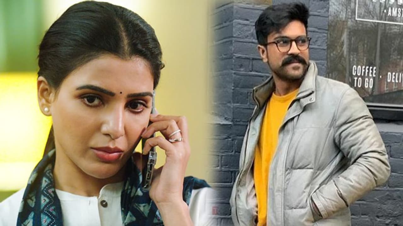 'జాను'కి యంగ్ అల్లూరి ఫిదా.. సమంత, శర్వాపై రామ్ చరణ్ ప్రశంసలు!