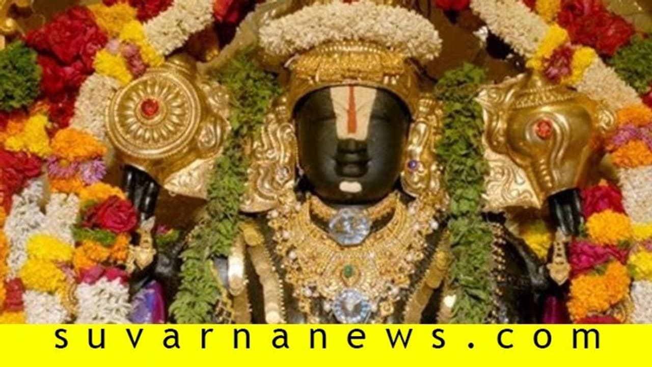 ಜಮ್ಮುವಿನಲ್ಲಿ ತಿರುಪತಿ ತಿಮ್ಮಪ್ಪ ದೇಗುಲ ನಿರ್ಮಾಣ ಯೋಜನೆಗೆ ಚಾಲನೆ! ಜಮ್ಮುವಿನಲ್ಲಿ ತಿರುಪತಿ ತಿಮ್ಮಪ್ಪ ದೇಗುಲ ನಿರ್ಮಾಣ ಯೋಜನೆಗೆ ಚಾಲನೆ!