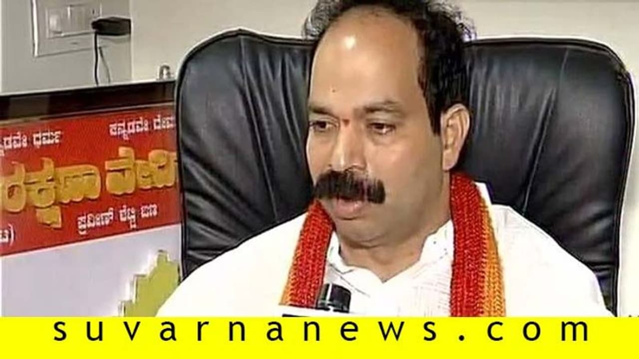 ಕರ್ನಾಟಕ ಬಂದ್‌ಗೆ ಕರವೇ ಪ್ರವೀಣ್ ಶೆಟ್ಟಿ ಬಣ ಬೆಂಬಲ ಡೌಟ್!