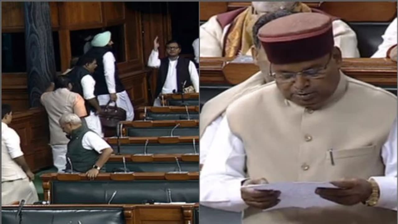 'সংরক্ষণ মৌলিক অধিকার নয়', দায় এড়ালো সরকার, উত্তাল লোকসভা 'সংরক্ষণ মৌলিক অধিকার নয়', দায় এড়ালো সরকার, উত্তাল লোকসভা