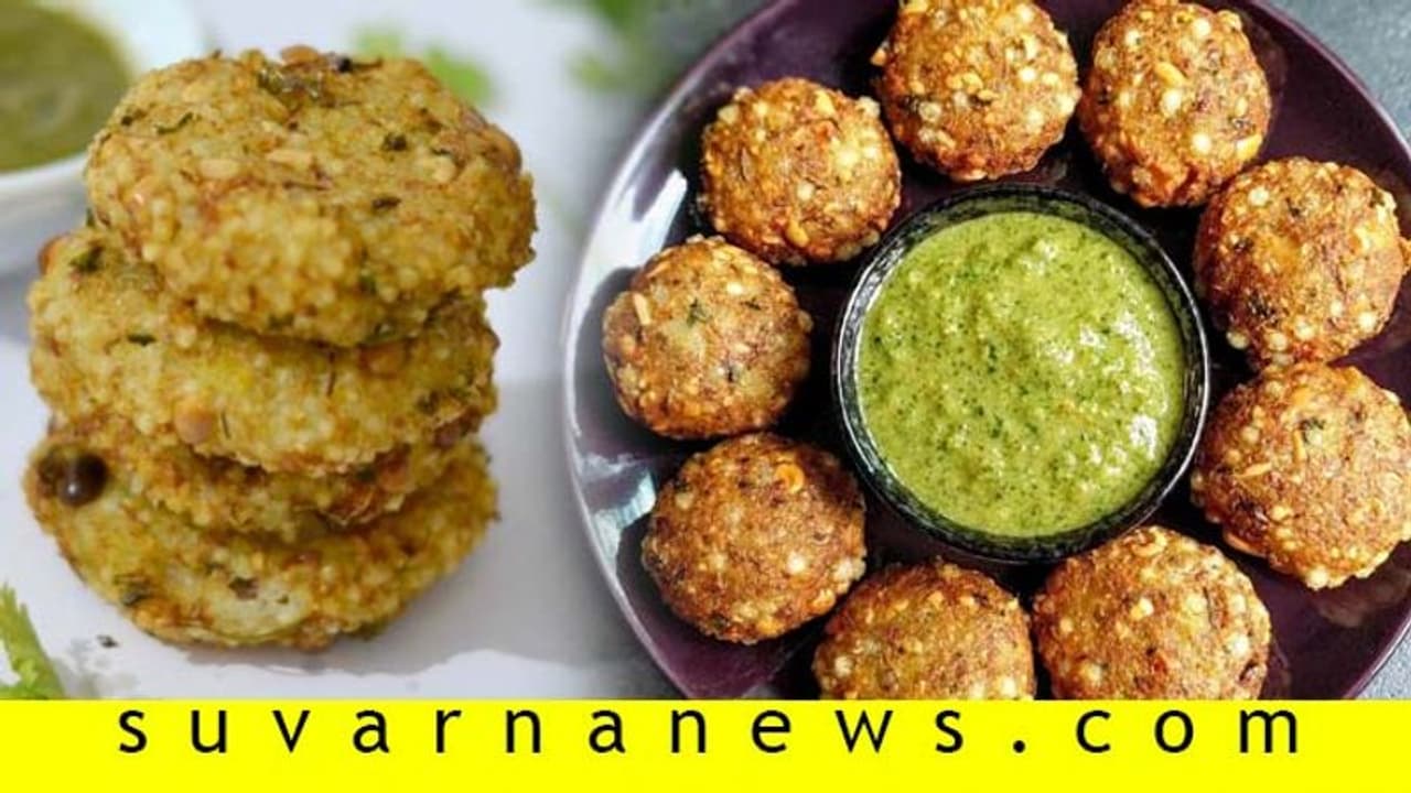 ಗರಿ ಗರಿ ಸಾಬೂದಾನ್ ವಡೆ ಮತ್ತು ಪನ್ನೀರ್ ಚಿಲ್ಲಿ ಫ್ರೈ ಗರಿ ಗರಿ ಸಾಬೂದಾನ್ ವಡೆ ಮತ್ತು ಪನ್ನೀರ್ ಚಿಲ್ಲಿ ಫ್ರೈ