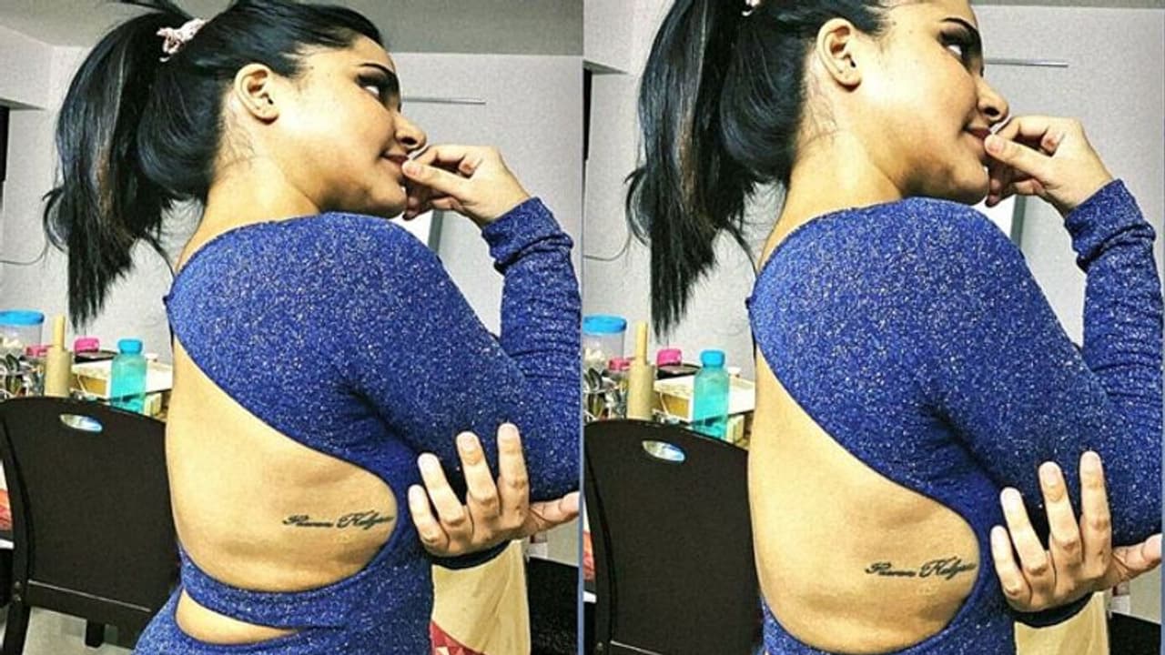 ప్రైవేట్ పార్ట్ పై పవన్ టాటూ.. రచ్చ చేస్తోన్న అషురెడ్డి! ప్రైవేట్ పార్ట్ పై పవన్ టాటూ.. రచ్చ చేస్తోన్న అషురెడ్డి!