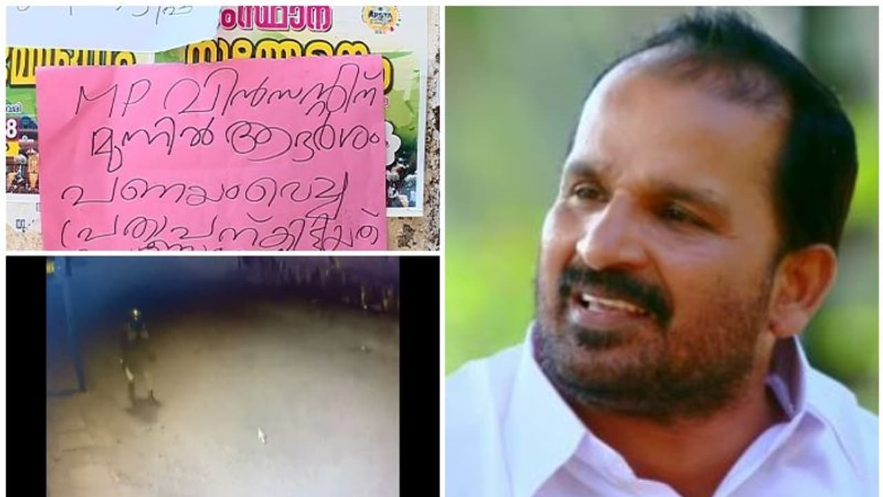 'വിന്‍സെന്‍റിനെ പ്രസിഡന്‍റാക്കാൻ പ്രതാപന് എന്ത് പ്രതിഫലം കിട്ടി'? ടിഎൻ പ്രതാപനെതിരെ തൃശൂരില്‍ പോസ്റ്റര്‍