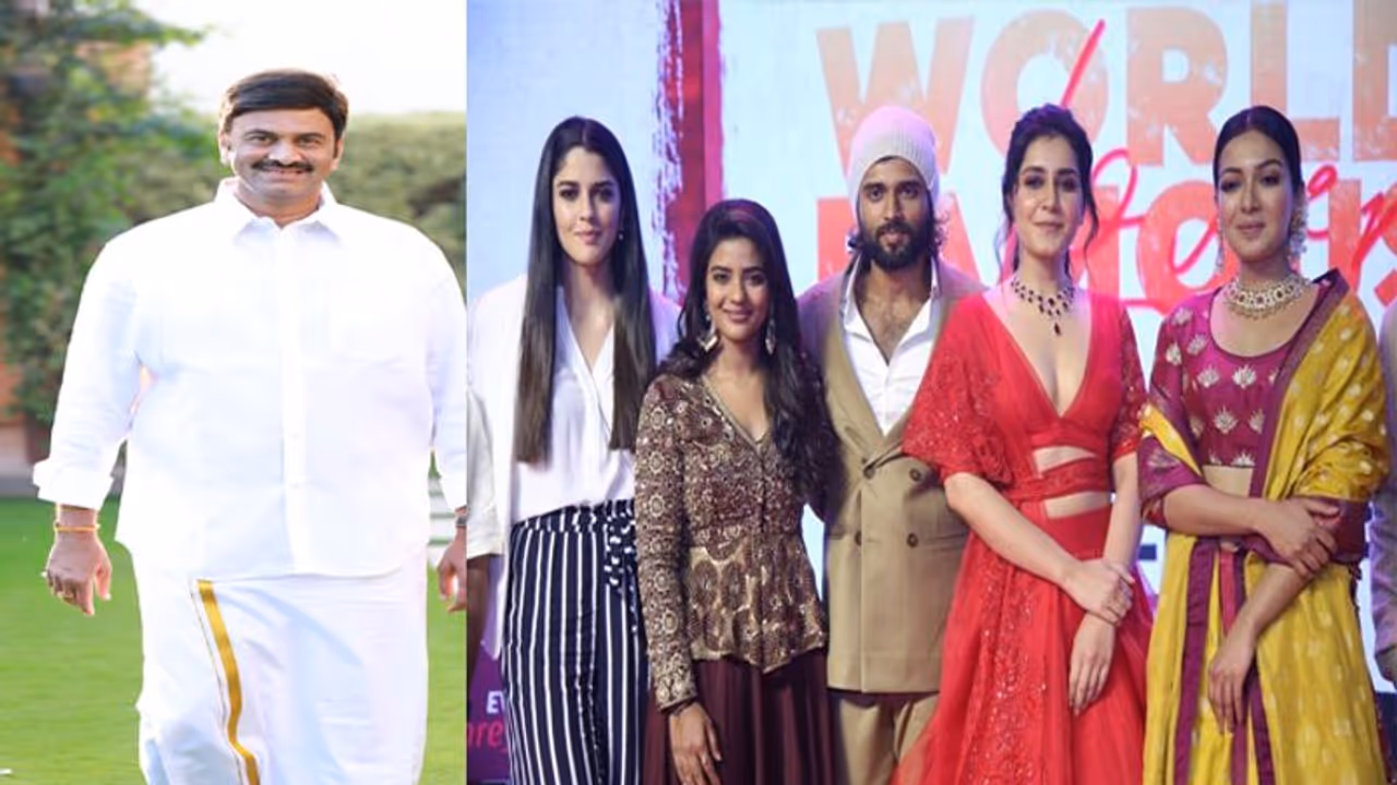 నలుగురు హీరోయిన్లు..అక్కడ నేనుంటే బాగుండేది.. ఎంపీ కామెంట్స్ వైరల్! నలుగురు హీరోయిన్లు..అక్కడ నేనుంటే బాగుండేది.. ఎంపీ కామెంట్స్ వైరల్!