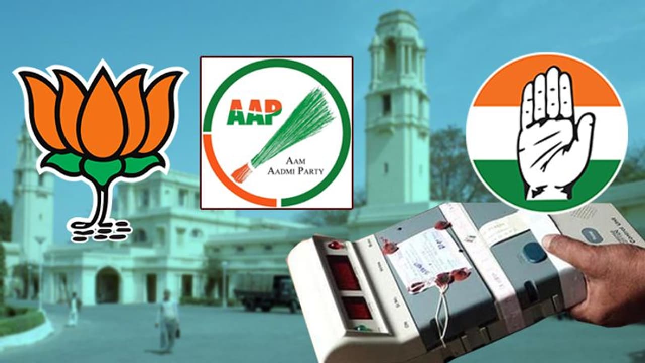 ದಿಲ್ಲಿ ಕುರ್ಚಿ ಯಾರಿಗೆ? ಬೆಳಗ್ಗೆ 11ಕ್ಕೆ ಚಿತ್ರಣ, ಆಪ್‌ಗೆ ಸತತ 3ನೇ ಸಲ ಗೆಲ್ಲುವ ವಿಶ್ವಾಸ !