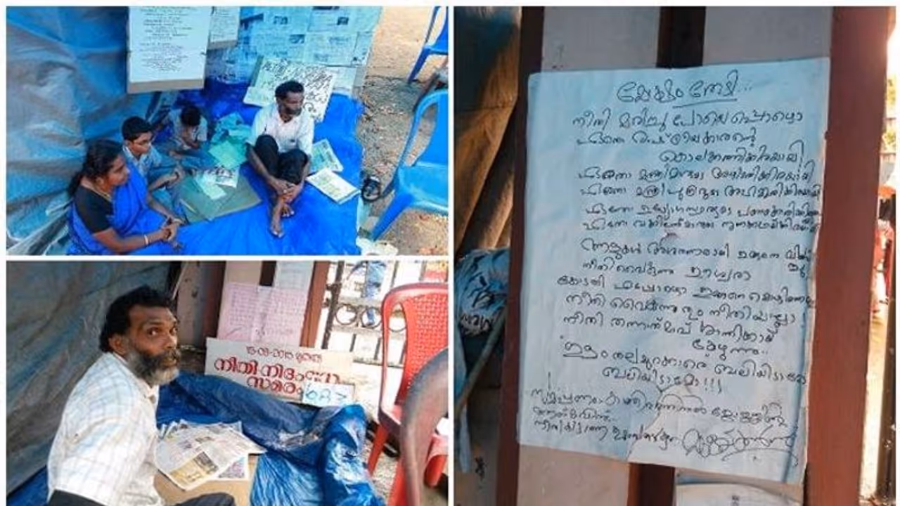 കാഞ്ഞിരത്തിനാല് ജോര്ജ് ഭൂമിപ്രശ്നം; പരിഹാരം നിര്ദ്ദേശിക്കാന് കലക്ടരോട് സര്ക്കാര് കാഞ്ഞിരത്തിനാല് ജോര്ജ് ഭൂമിപ്രശ്നം; പരിഹാരം നിര്ദ്ദേശിക്കാന് കലക്ടരോട് സര്ക്കാര്