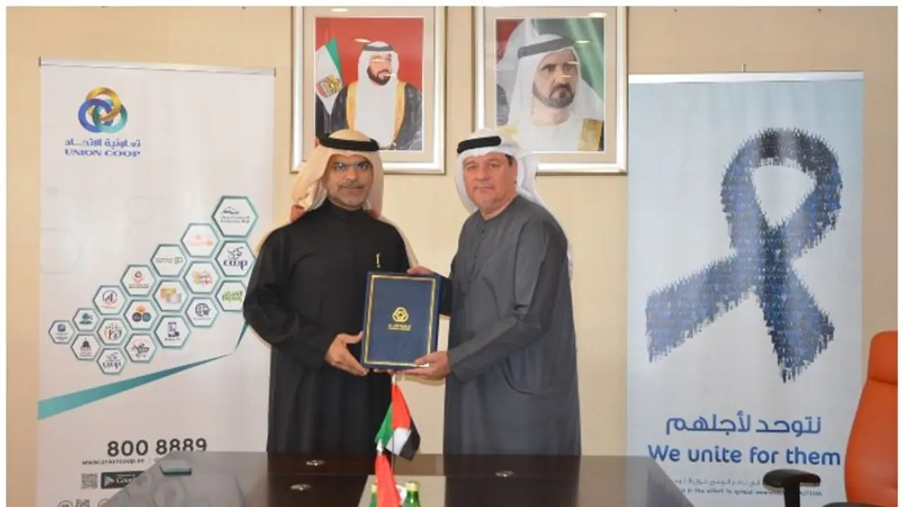 ദുബായ് ഓട്ടിസം സെന്ററിന് പിന്തുണയുമായി യൂണിയന് കോപ് ദുബായ് ഓട്ടിസം സെന്ററിന് പിന്തുണയുമായി യൂണിയന് കോപ്