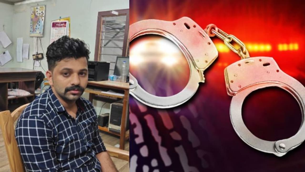 തൊഴിൽ മോഷണം, ആഡംബര ജീവിതം; ഒടുവില് കാണാതായ യുവതിക്കൊപ്പം യുവാവ് പിടിയിൽ തൊഴിൽ മോഷണം, ആഡംബര ജീവിതം; ഒടുവില് കാണാതായ യുവതിക്കൊപ്പം യുവാവ് പിടിയിൽ