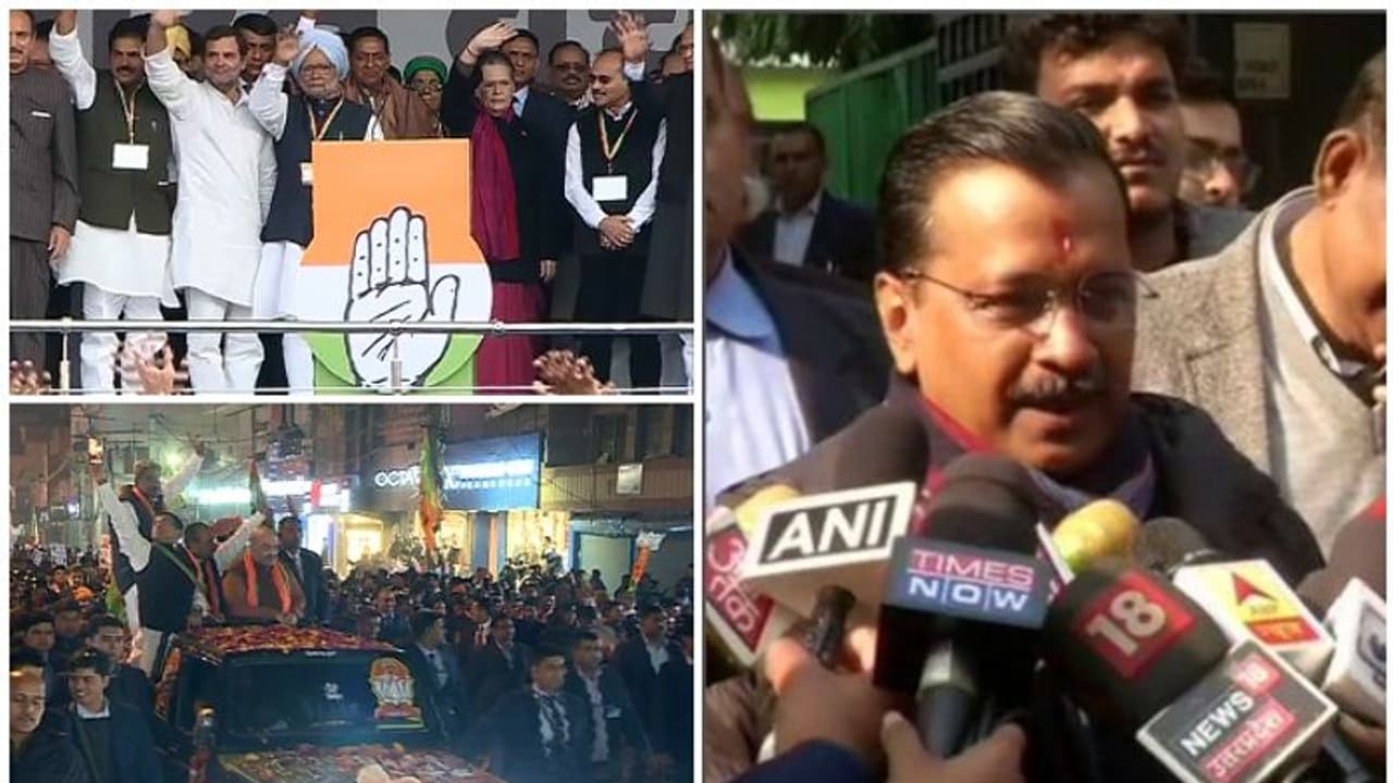 ദില്ലി ആര് ഭരിക്കും? പ്രതീക്ഷകളുമായി മൂന്ന് പാര്ട്ടികളും ദില്ലി ആര് ഭരിക്കും? പ്രതീക്ഷകളുമായി മൂന്ന് പാര്ട്ടികളും