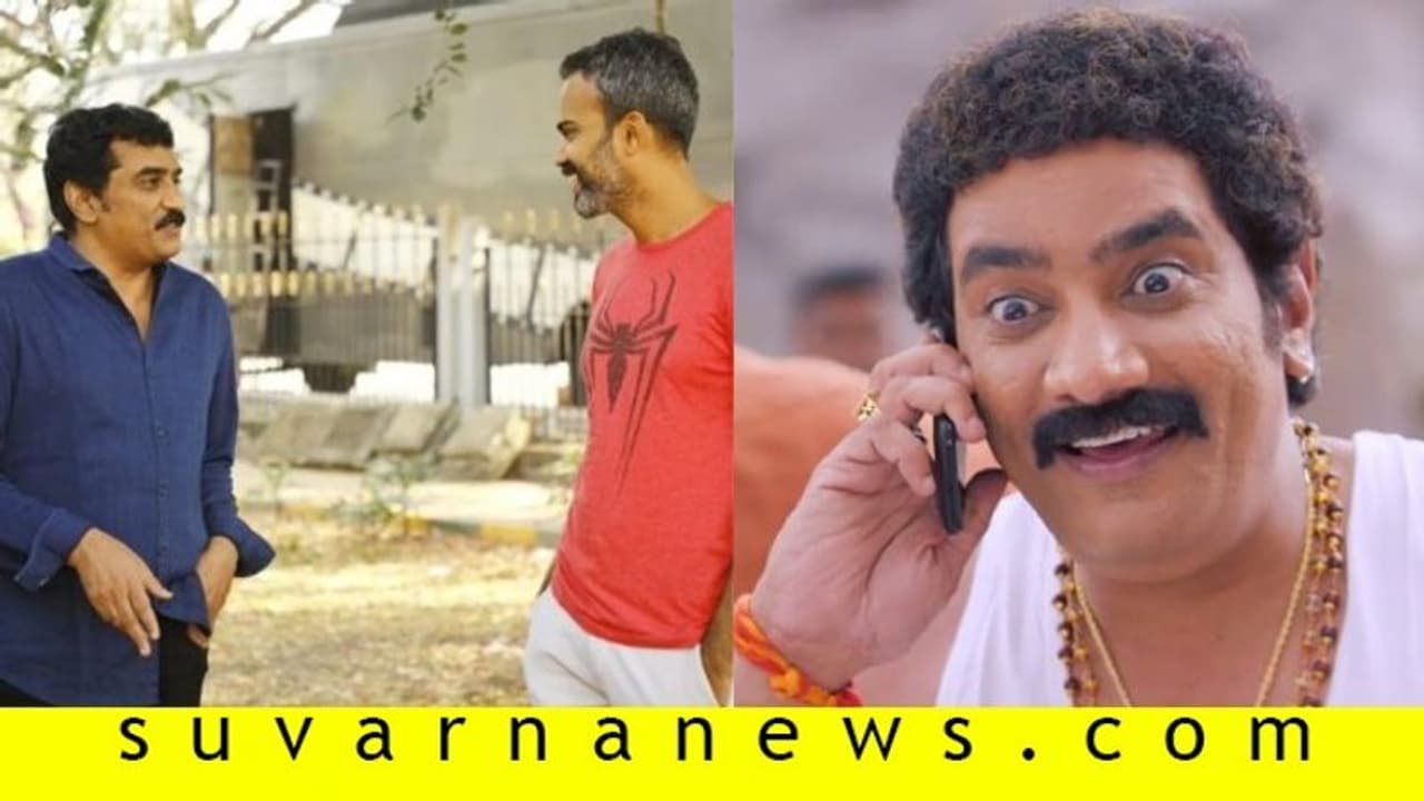 ಕೆಜಿಎಫ್ 2 ಚಿತ್ರದಲ್ಲಿ ಟಾಲಿವುಡ್ ಸ್ಟಾರ್ ನಟ ರಾವ್ ರಮೇಶ್! ಕೆಜಿಎಫ್ 2 ಚಿತ್ರದಲ್ಲಿ ಟಾಲಿವುಡ್ ಸ್ಟಾರ್ ನಟ ರಾವ್ ರಮೇಶ್!