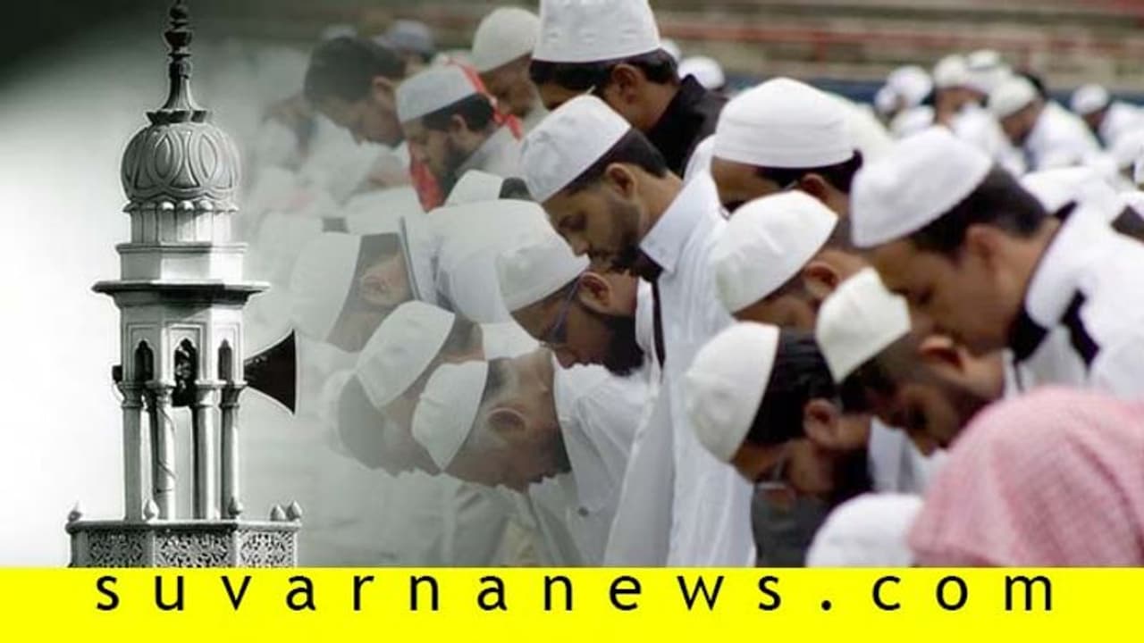 ನಮಾಝ್ ಬೇಗ ಮುಗಿಸಲು ಸೂಚನೆ..!