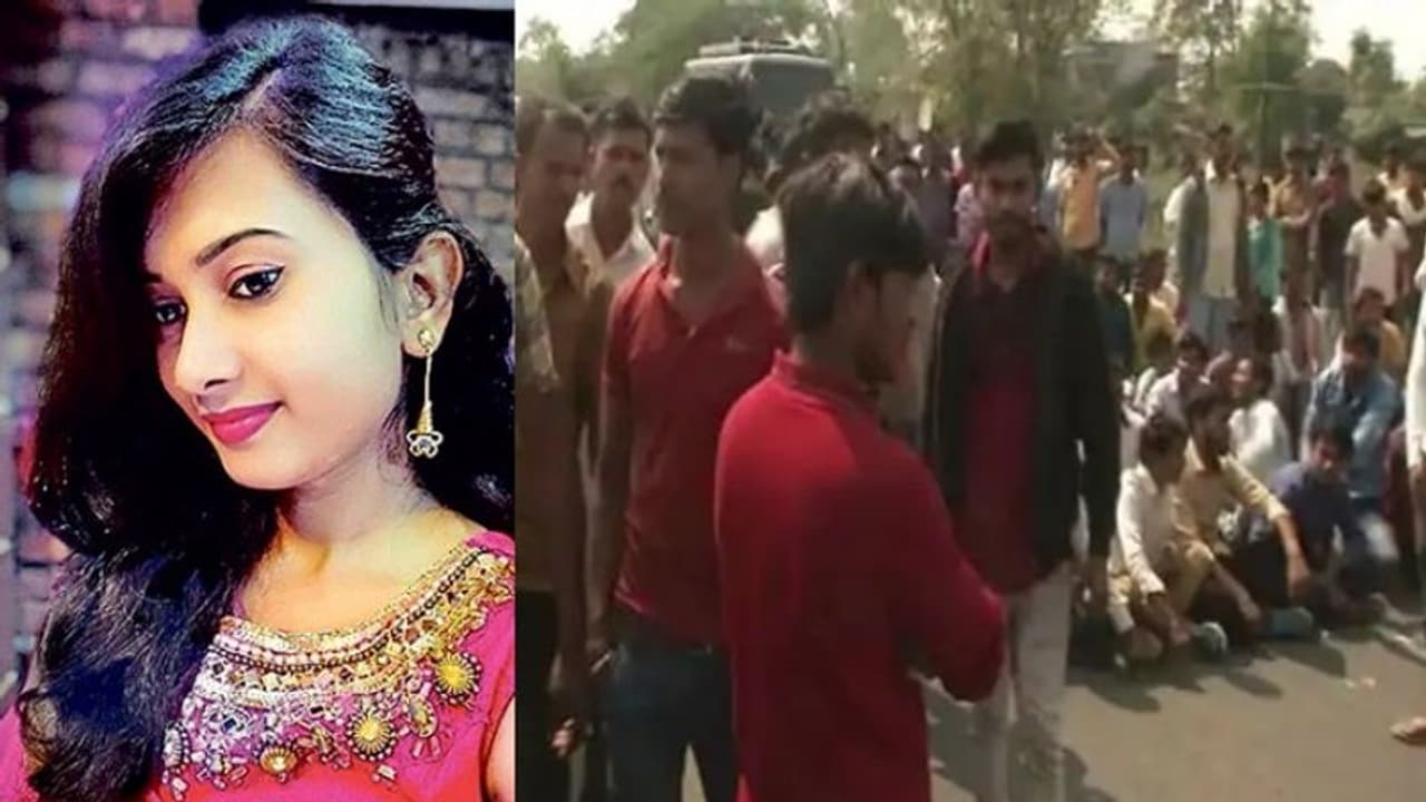 മുന്‍ കാമുകന്‍ കോളേജ് അധ്യാപികയെ തീകൊളുത്തിയത് ബൈക്കില്‍ നിന്ന് പെട്രോളെടുത്ത്; അക്രമാസക്തമായി പ്രതിഷേധം