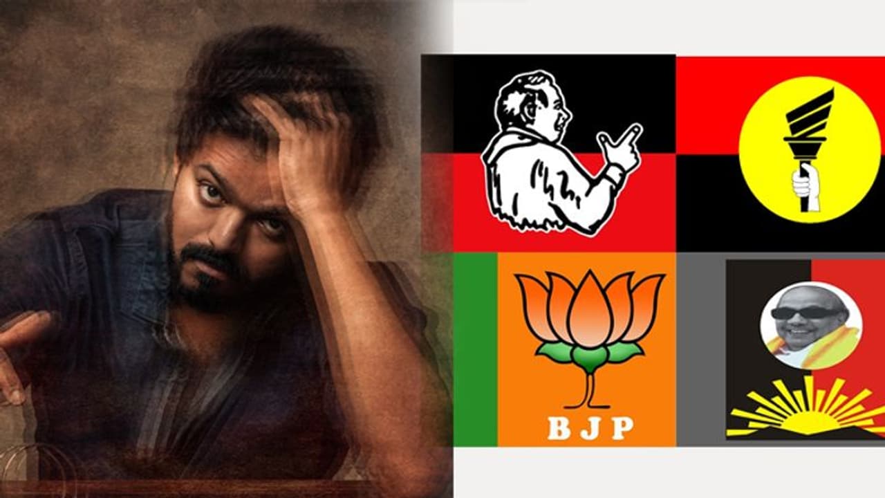 పడుకున్న సింహాన్ని గెలికారు.. తమిళ రాజకీయాలపై విజయ్ టార్గెట్? పడుకున్న సింహాన్ని గెలికారు.. తమిళ రాజకీయాలపై విజయ్ టార్గెట్?