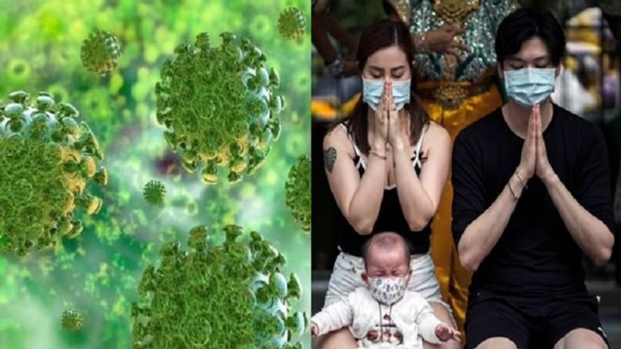 కరోనా వైరస్... పేరు మారింది..! కరోనా వైరస్... పేరు మారింది..!