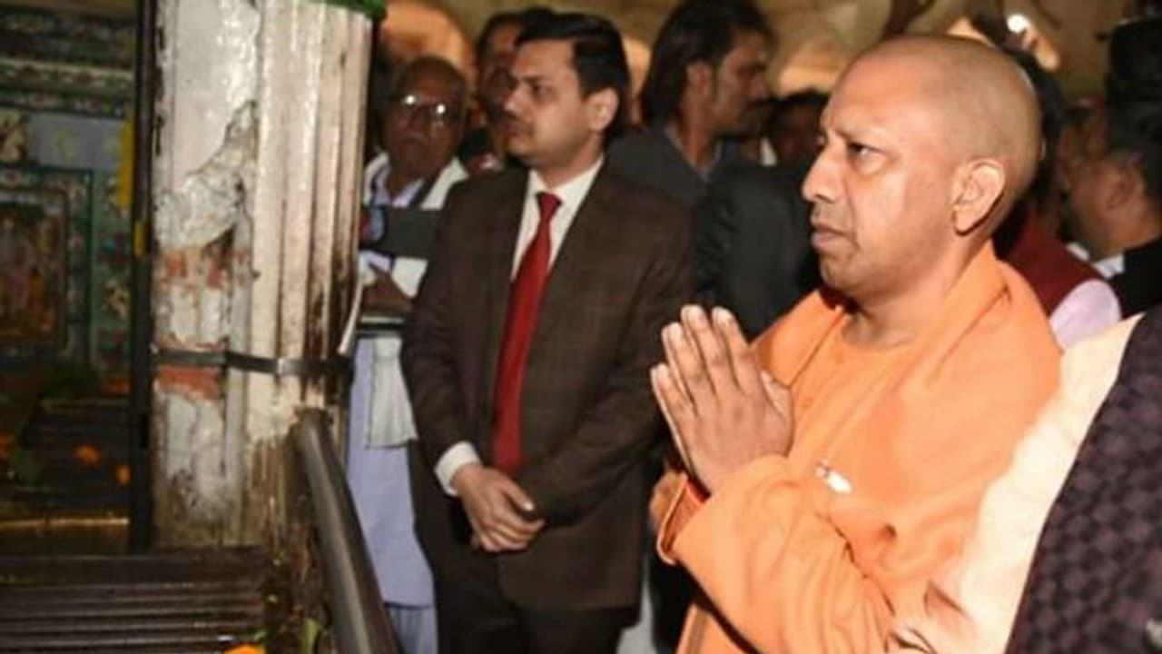 12 रैलियों का भी नहीं हुआ असर, दिल्ली चुनाव नतीजों के सवाल पर हाथ जोड़कर निकल गए CM योगी 12 रैलियों का भी नहीं हुआ असर, दिल्ली चुनाव नतीजों के सवाल पर हाथ जोड़कर निकल गए CM योगी