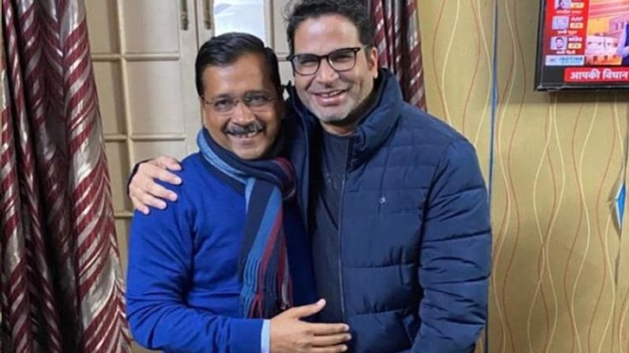 ಥ್ಯಾಂಕ್ಯೂ ದೆಹಲಿ: ಕೇಜ್ರಿವಾಲ್ ಅಭಿನಂದಿಸಿದ ಪ್ರಶಾಂತ್ ಕಿಶೋರ್!