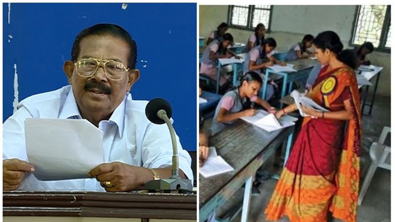 അധ്യാപകനിയമനത്തില് മാറ്റം വരുത്തിയാല് കോടതിയെ സമീപിക്കും: നിലപാട് വ്യക്തമാക്കി എയ്ഡഡ് സ്കൂൾ മാനേജ്മെന്റ് അധ്യാപകനിയമനത്തില് മാറ്റം വരുത്തിയാല് കോടതിയെ സമീപിക്കും: നിലപാട് വ്യക്തമാക്കി എയ്ഡഡ് സ്കൂൾ മാനേജ്മെന്റ്