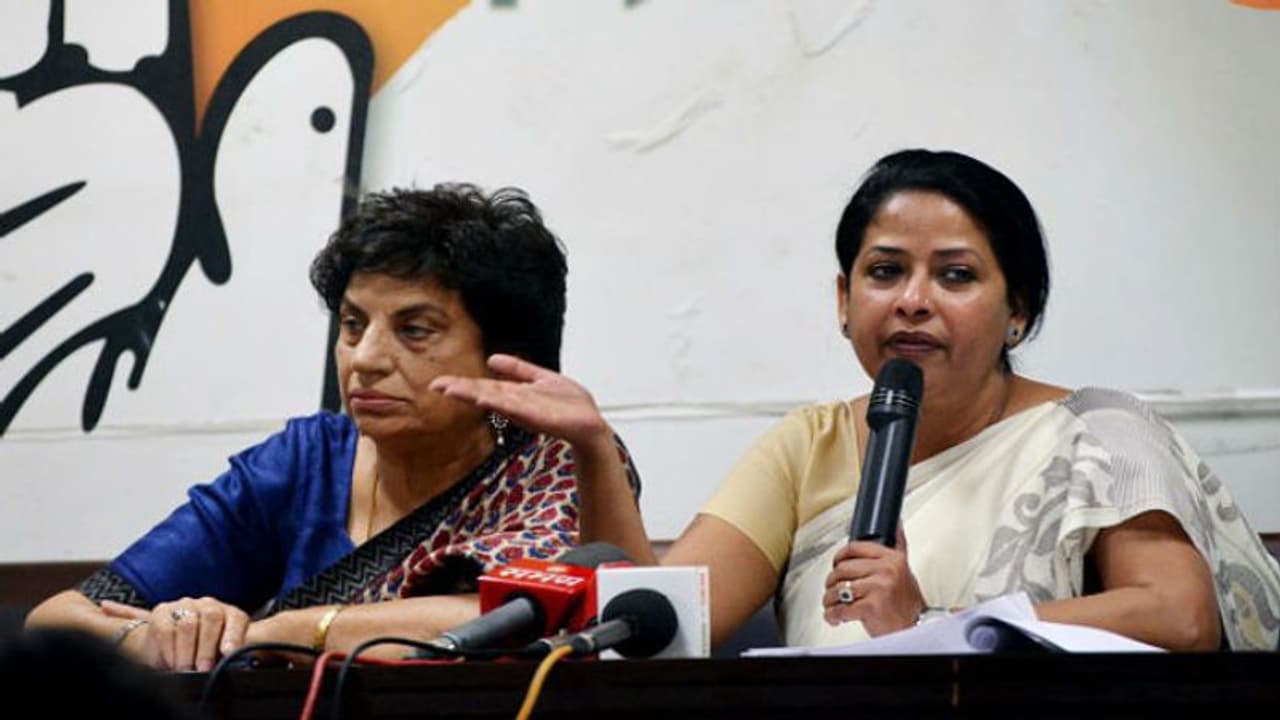 সিদ্ধান্তহীনতার মাশুল গুনছে দল, দিল্লি ভোটে ধরাশায়ী কংগ্রেসকে নিয়ে মন্তব্য প্রণব কন্যার সিদ্ধান্তহীনতার মাশুল গুনছে দল, দিল্লি ভোটে ধরাশায়ী কংগ্রেসকে নিয়ে মন্তব্য প্রণব কন্যার