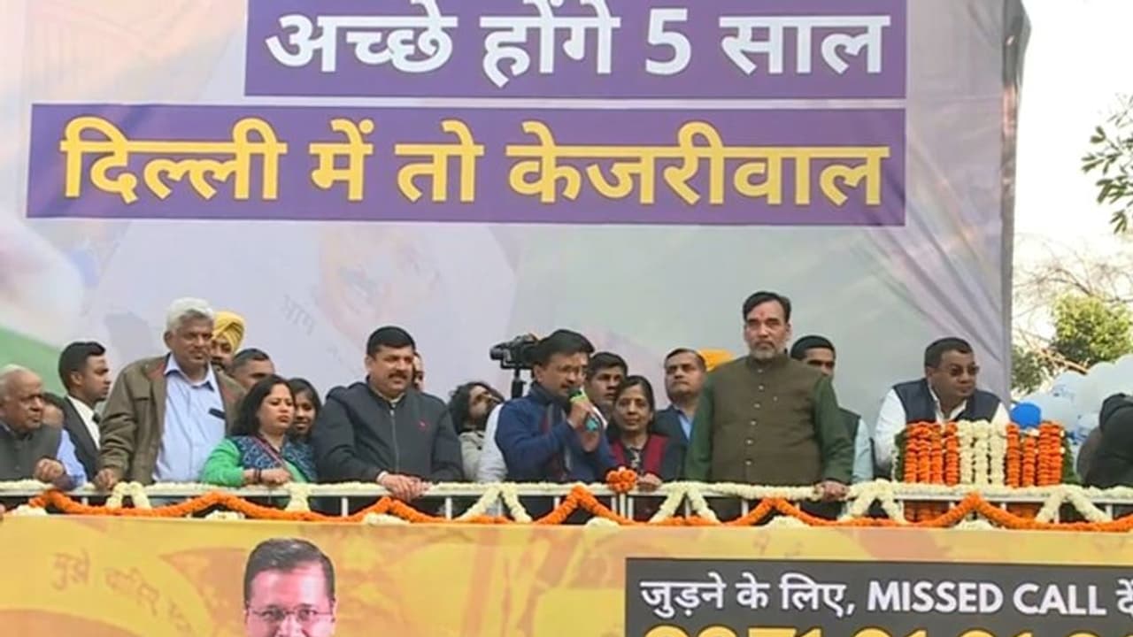 चुनाव में बड़ी जीत के बाद केजरीवाल का पहला संबोधन, कहा, दिल्लीवालों ने गजब कर दिया, I Love You चुनाव में बड़ी जीत के बाद केजरीवाल का पहला संबोधन, कहा, दिल्लीवालों ने गजब कर दिया, I Love You