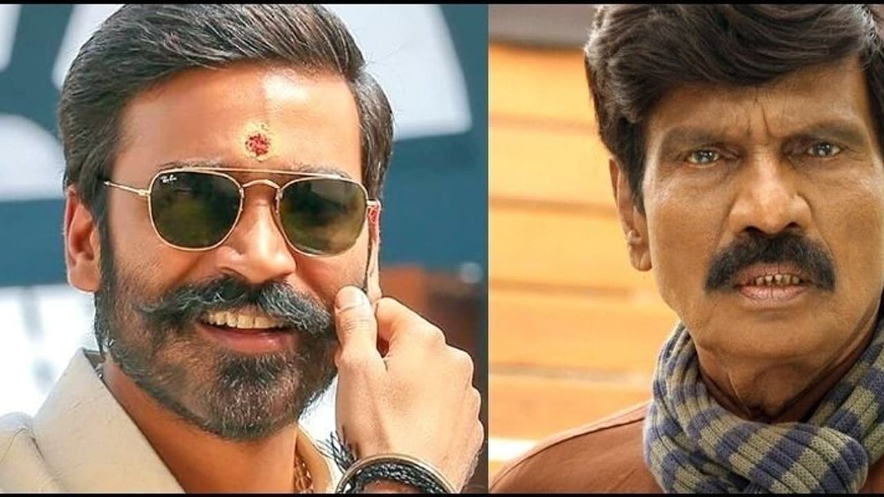 அடுத்த பாகத்திற்கு தயாரான தனுஷ்! ஆசையை நிறைவேற்றுவாரா கவுண்டமணி? அடுத்த பாகத்திற்கு தயாரான தனுஷ்! ஆசையை நிறைவேற்றுவாரா கவுண்டமணி?