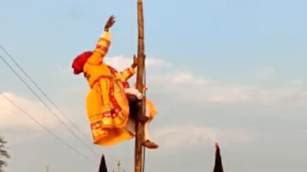 'ಸಂಪಾಯಿತಲೇ ಪರಾಕ್' ಕಾರ್ಣಿಕ ಭವಿಷ್ಯ, ತೆರೆದಿಟ್ಟ ರಾಜಕೀಯ ಗೂಡಾರ್ಥ! 'ಸಂಪಾಯಿತಲೇ ಪರಾಕ್' ಕಾರ್ಣಿಕ ಭವಿಷ್ಯ, ತೆರೆದಿಟ್ಟ ರಾಜಕೀಯ ಗೂಡಾರ್ಥ!