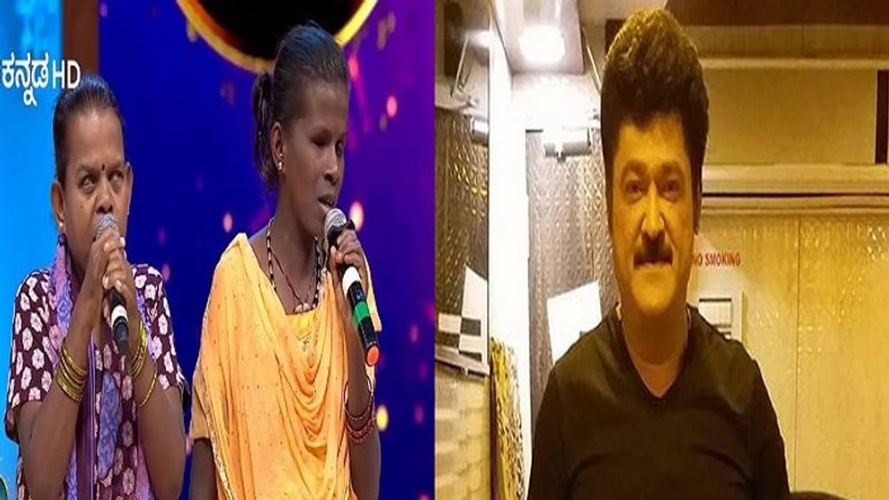 ಕಲಾವಿದರು ಕಷ್ಟದಲ್ಲಿರಬಾರದು, ಅಂಧ ಗಾಯಕಿಯರಿಗೆ ಜಗ್ಗೇಶ್ ಸೂರಿನ ವಾಗ್ದಾನ ಕಲಾವಿದರು ಕಷ್ಟದಲ್ಲಿರಬಾರದು, ಅಂಧ ಗಾಯಕಿಯರಿಗೆ ಜಗ್ಗೇಶ್ ಸೂರಿನ ವಾಗ್ದಾನ