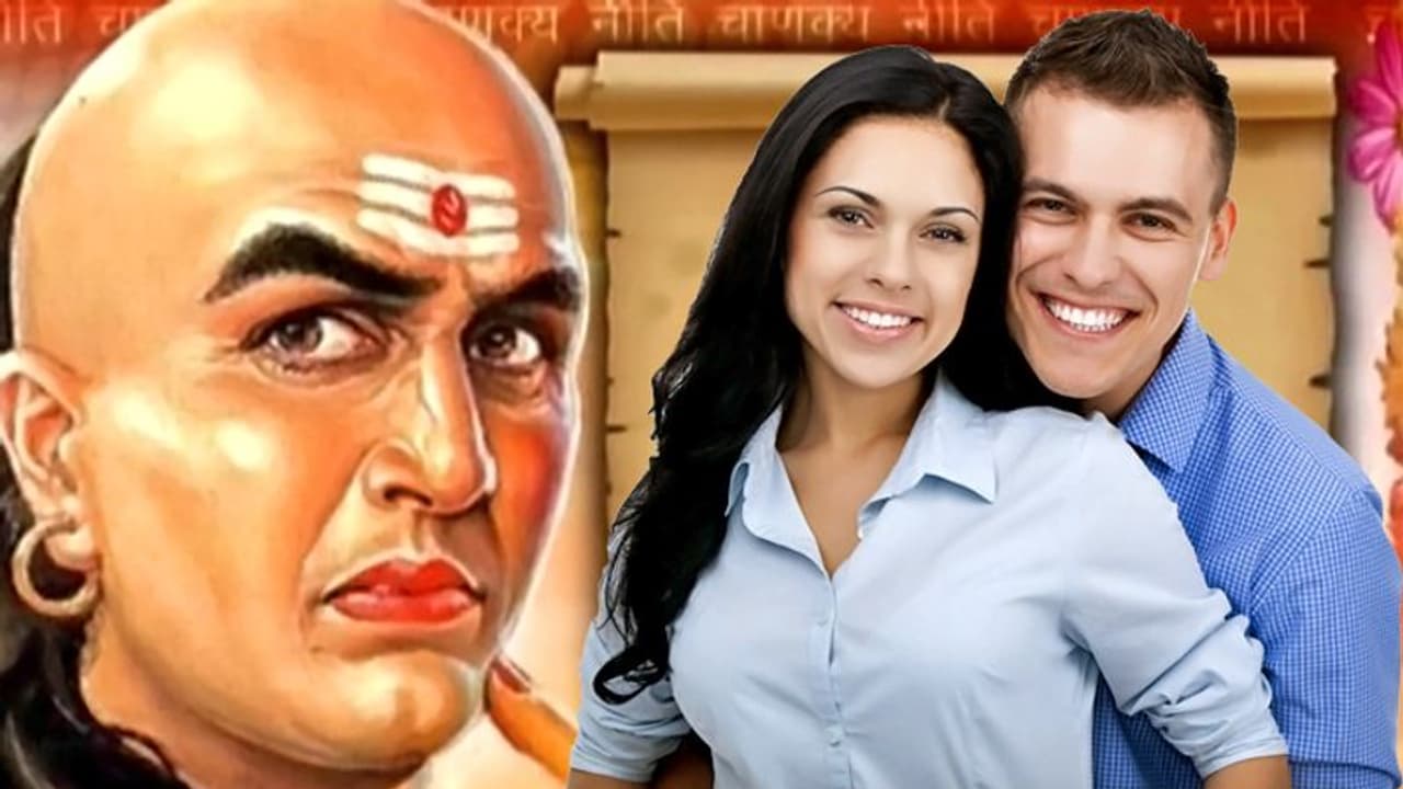 चाणक्य नीति: जिनके पास होती हैं ये 3 चीजें, वे धरती पर स्वर्ग का आनंद उठाते हैं चाणक्य नीति: जिनके पास होती हैं ये 3 चीजें, वे धरती पर स्वर्ग का आनंद उठाते हैं