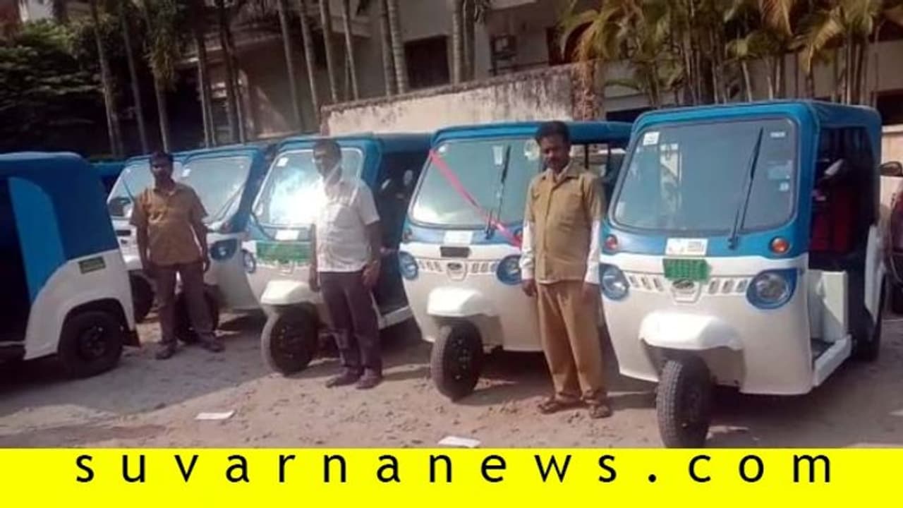 ನಮ್ಮ ಮೆಟ್ರೋ ಪ್ರಯಾಣಿಕರಿಗೆ 'ನಮ್ಮ ಆಟೋ'..! ನಮ್ಮ ಮೆಟ್ರೋ ಪ್ರಯಾಣಿಕರಿಗೆ 'ನಮ್ಮ ಆಟೋ'..!