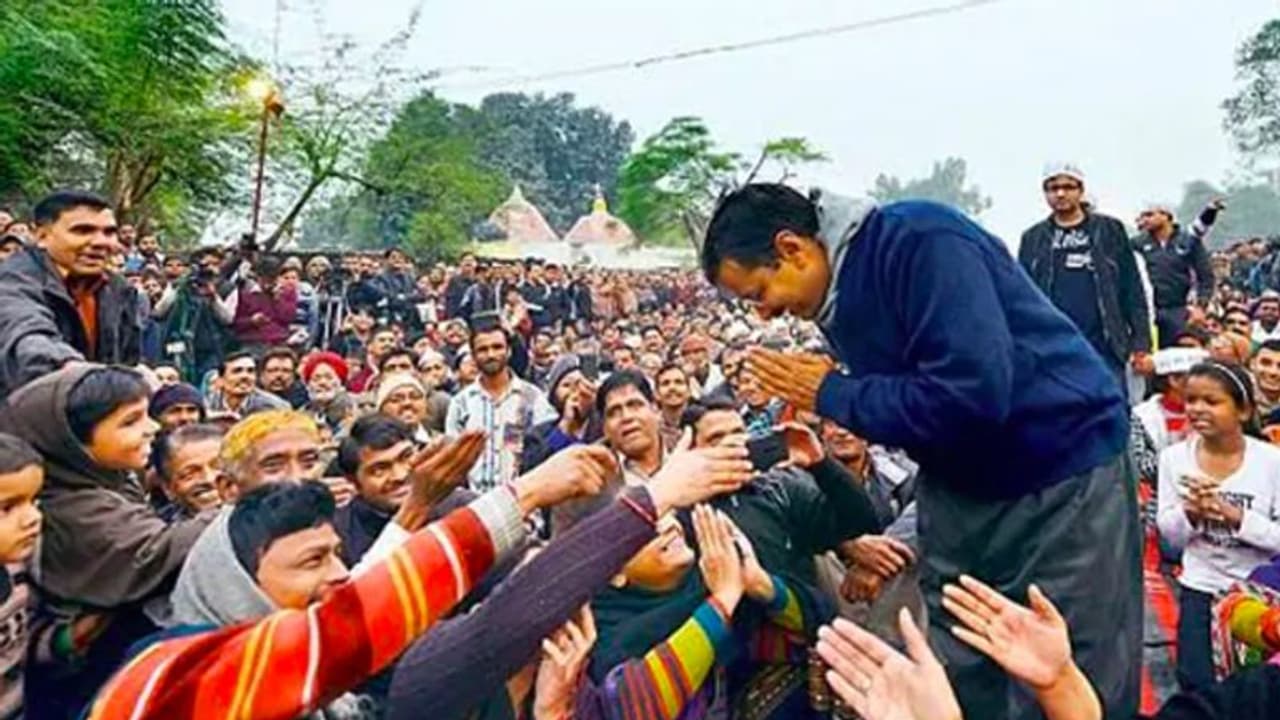 ఈ నెల 16న సీఎంగా అరవింద్ కేజ్రీవాల్ ప్రమాణం ఈ నెల 16న సీఎంగా అరవింద్ కేజ్రీవాల్ ప్రమాణం