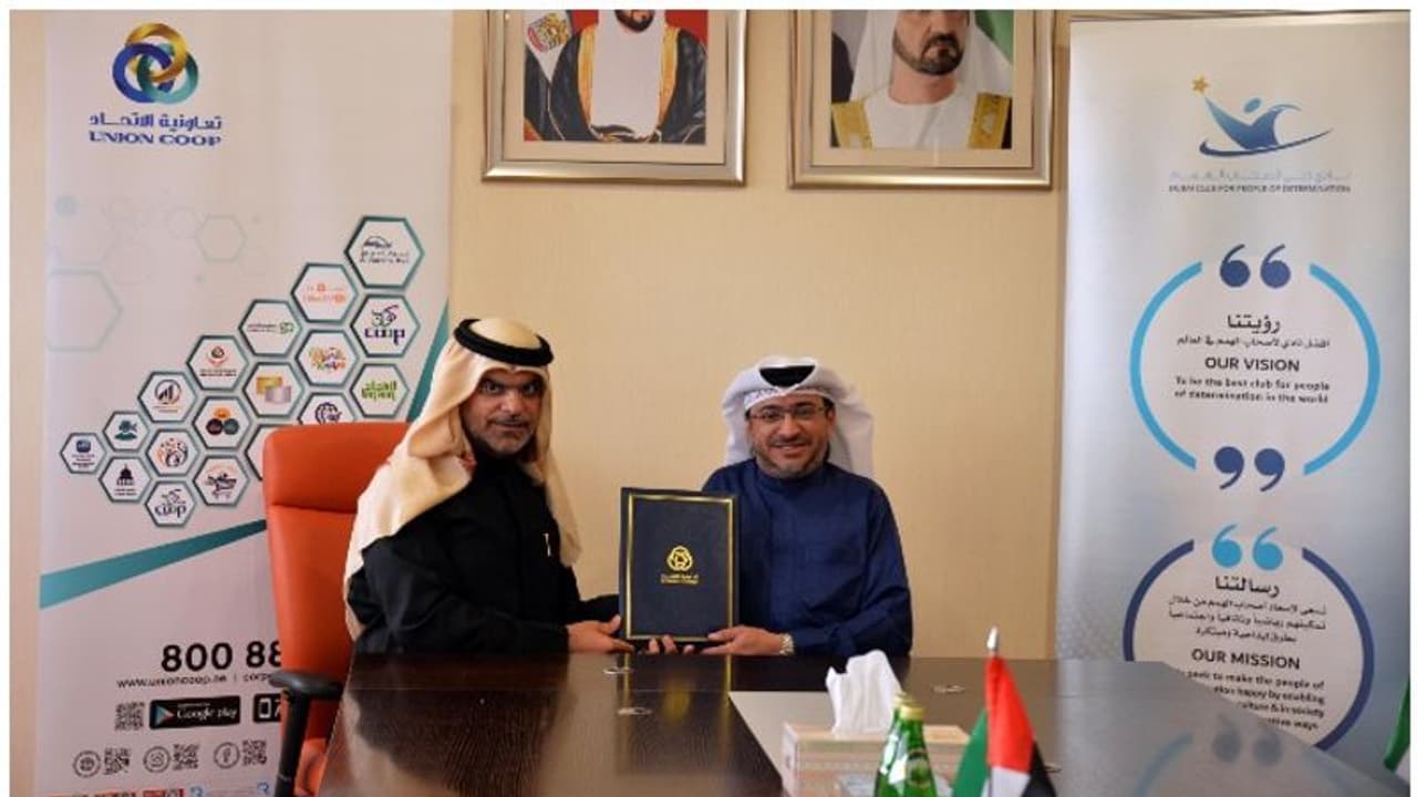 ഭിന്നശേഷിക്കാര്ക്കായുള്ള 'ഫസ ചാമ്പ്യന്ഷിപ്പുകള്' യൂണിയന് കോപ് സ്പോണ്സര് ചെയ്യും ഭിന്നശേഷിക്കാര്ക്കായുള്ള 'ഫസ ചാമ്പ്യന്ഷിപ്പുകള്' യൂണിയന് കോപ് സ്പോണ്സര് ചെയ്യും