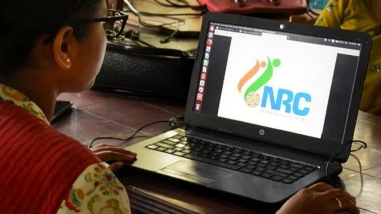 অসম NRC র চূড়ান্ত তালিকা থেকে বাদ পড়তে চলেছে দশ হাজার জনের নাম অসম NRC র চূড়ান্ত তালিকা থেকে বাদ পড়তে চলেছে দশ হাজার জনের নাম