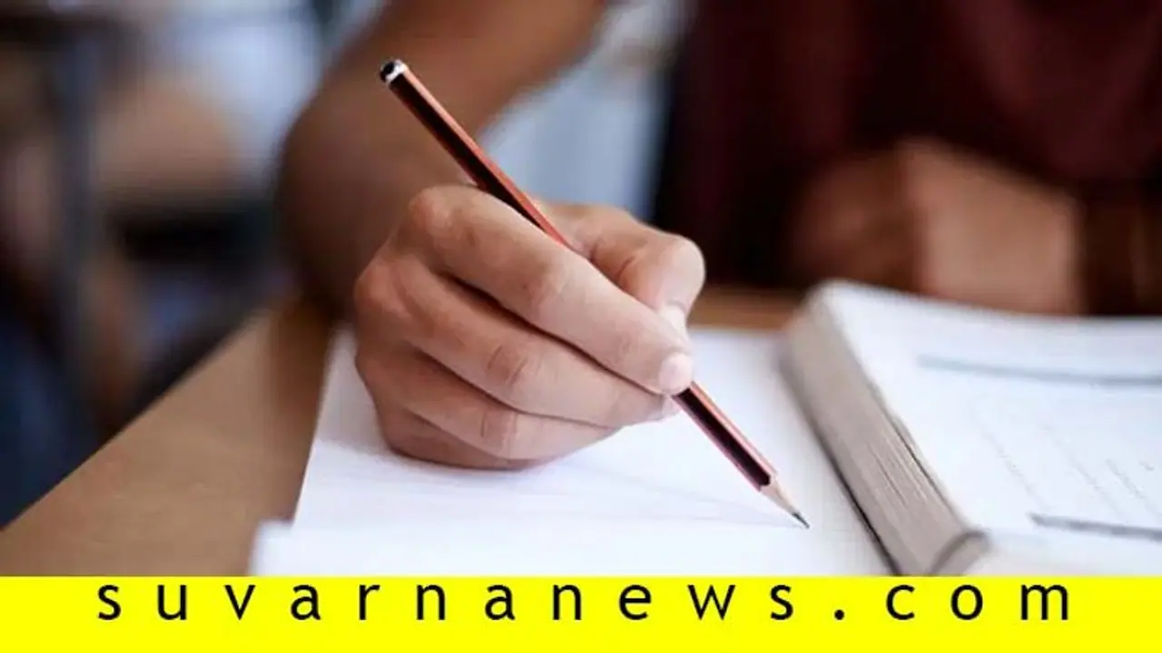 ಮತ್ತೆ ವಿಸ್ತರಣೆಯಾದ ಲಾಕ್ಡೌನ್: SSLC, PUC, ಪದವಿ ಪರೀಕ್ಷೆ ಕತೆ ಏನ್..? ಮತ್ತೆ ವಿಸ್ತರಣೆಯಾದ ಲಾಕ್ಡೌನ್: SSLC, PUC, ಪದವಿ ಪರೀಕ್ಷೆ ಕತೆ ಏನ್..?