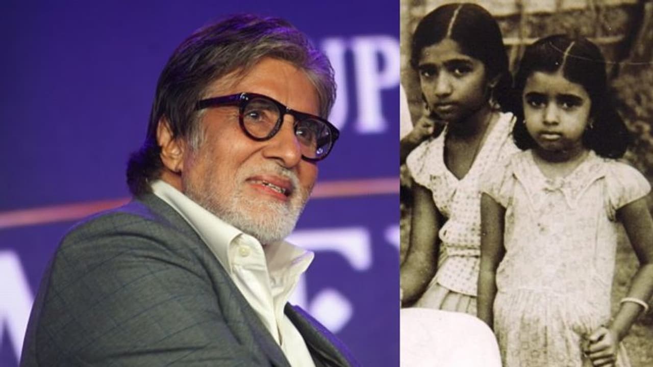 দুই সুর সম্রাজ্ঞীর ছোটবেলার ছবি শেয়ার করলেন অমিতাভ, দেখুন তো চেনেন কিনা দুই সুর সম্রাজ্ঞীর ছোটবেলার ছবি শেয়ার করলেন অমিতাভ, দেখুন তো চেনেন কিনা