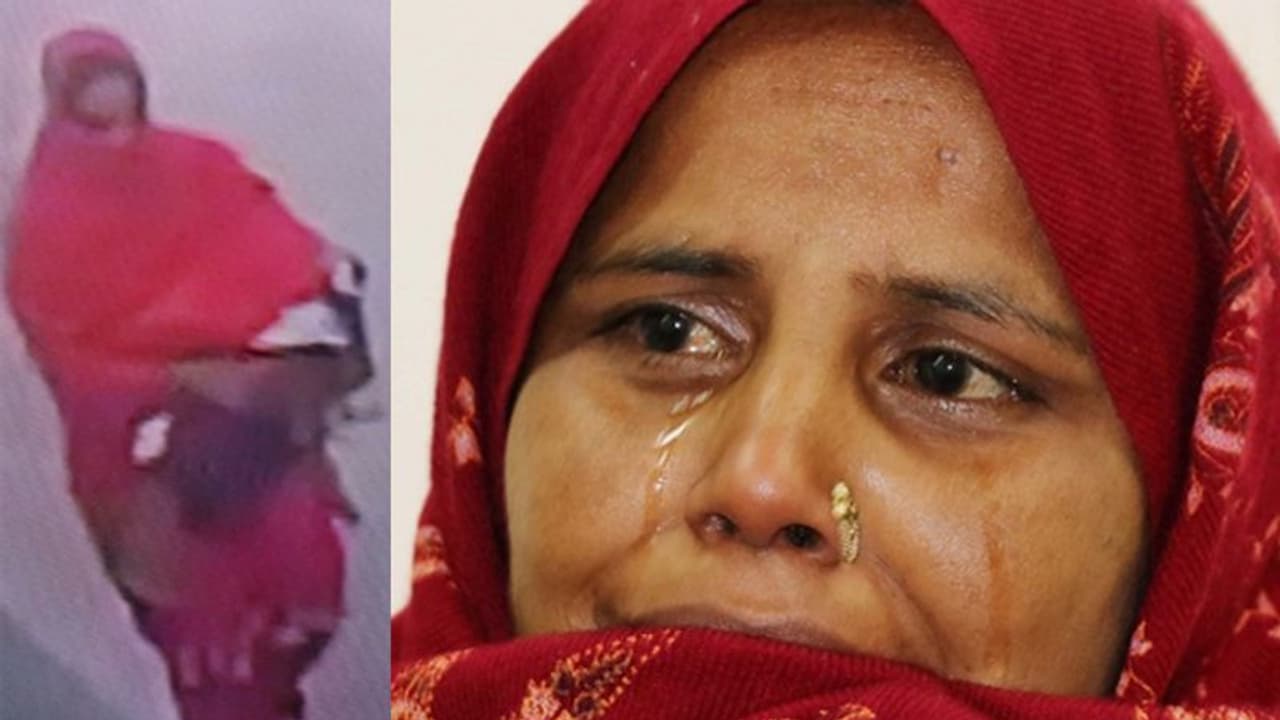 अपने बेटी को देखने तरस रही यह मां, फूट फूटकर रोते हुए यह कहती है, 'मेरी बच्ची लौटा दो' अपने बेटी को देखने तरस रही यह मां, फूट फूटकर रोते हुए यह कहती है, 'मेरी बच्ची लौटा दो'