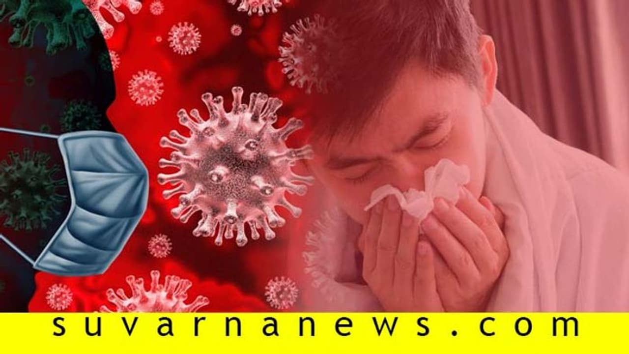 ಬಹಿರಂಗವಾಗಿ ಕಾಣಿಸಿಕೊಂಡ ಕೊರೋನಾ ಶಂಕಿತನನ್ನು ಗುಂಡಿಟ್ಟು ಹತ್ಯೆಗೈದರು!