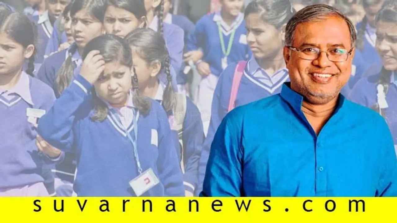 ಕರ್ನಾಟಕ ಬಂದ್: ಶಾಲಾ ಕಾಲೇಜುಗಳಿಗೆ ರಜೆ ಇಲ್ಲ ಕರ್ನಾಟಕ ಬಂದ್: ಶಾಲಾ ಕಾಲೇಜುಗಳಿಗೆ ರಜೆ ಇಲ್ಲ