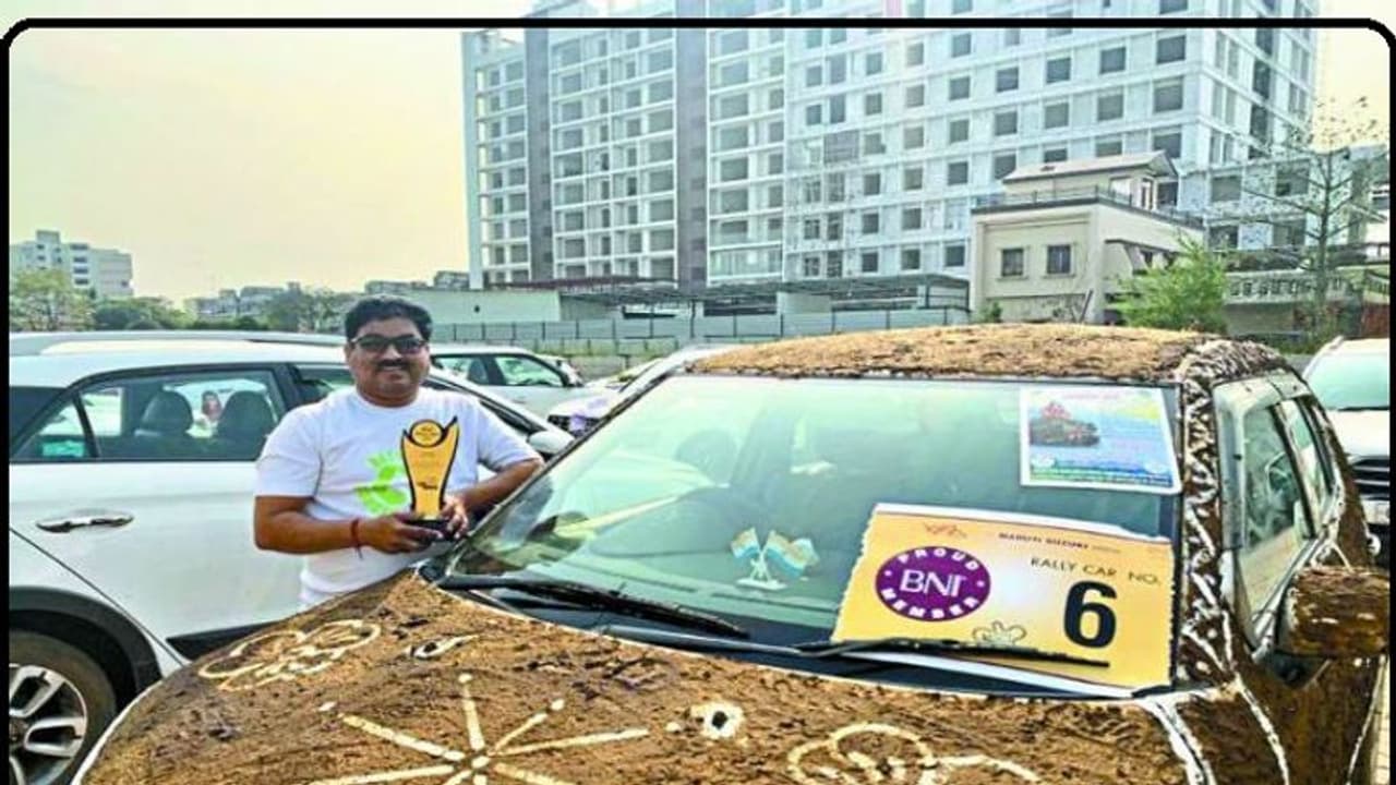 ದುಬಾರಿ ಕಾರು ಹಿಂದಿಕ್ಕಿ ಸಗಣಿ ಮೆತ್ತಿದ ಇಗ್ನಿಸ್ ಕಾರಿಗೆ ಬಂತು ಮೊದಲ ಬಹುಮಾನ!