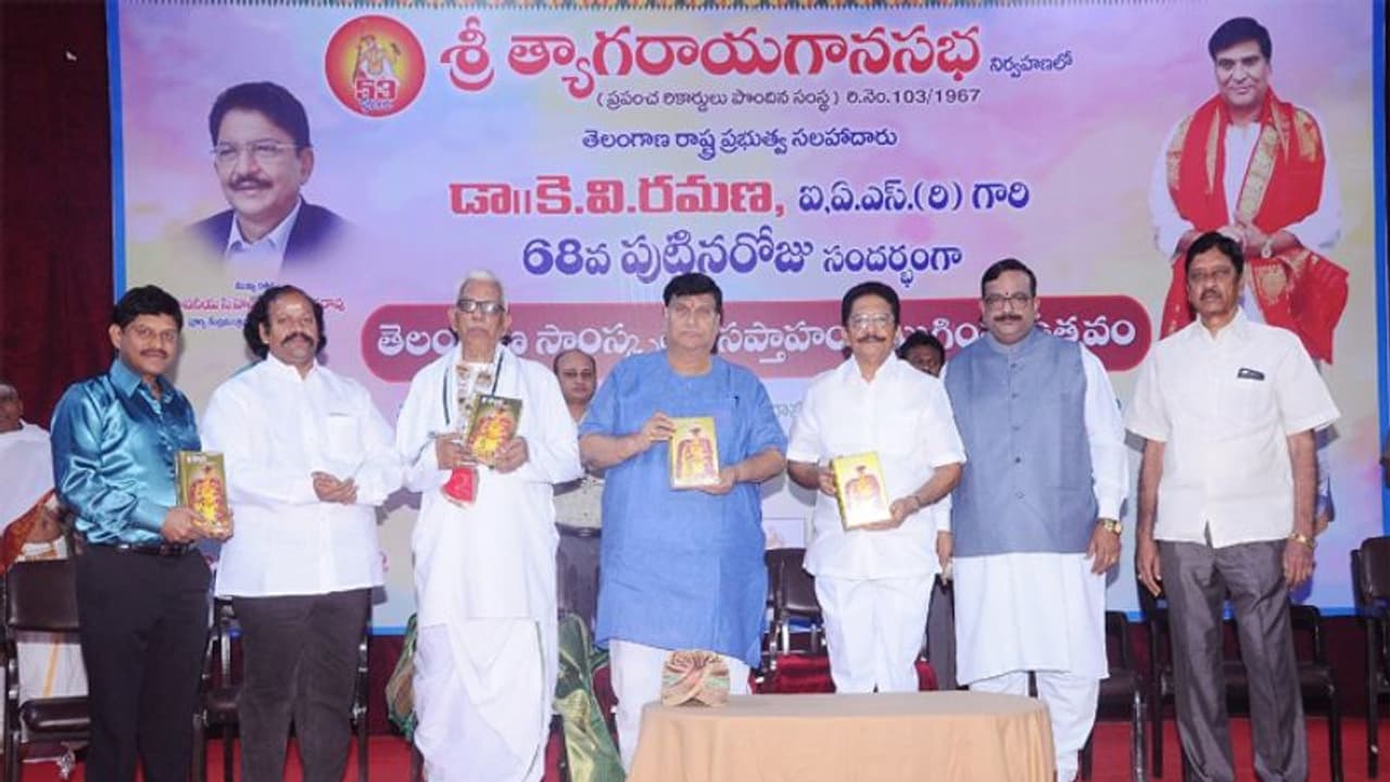 త్యాగరాయ గానసభలో ప్రముఖరచయిత ‘పురాణపండ శ్రీనివాస్’ కు ఘన సత్కారం. త్యాగరాయ గానసభలో ప్రముఖరచయిత ‘పురాణపండ శ్రీనివాస్’ కు ఘన సత్కారం.