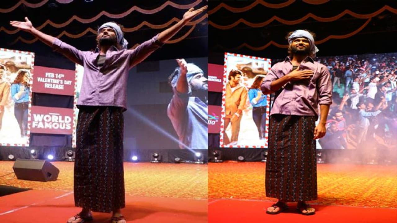 వైజాగ్ లో ముద్దులు కురిపించిన విజయ్ దేవరకొండ.. గళ్ళ లుంగీ, తలపాగాతో రచ్చ! వైజాగ్ లో ముద్దులు కురిపించిన విజయ్ దేవరకొండ.. గళ్ళ లుంగీ, తలపాగాతో రచ్చ!