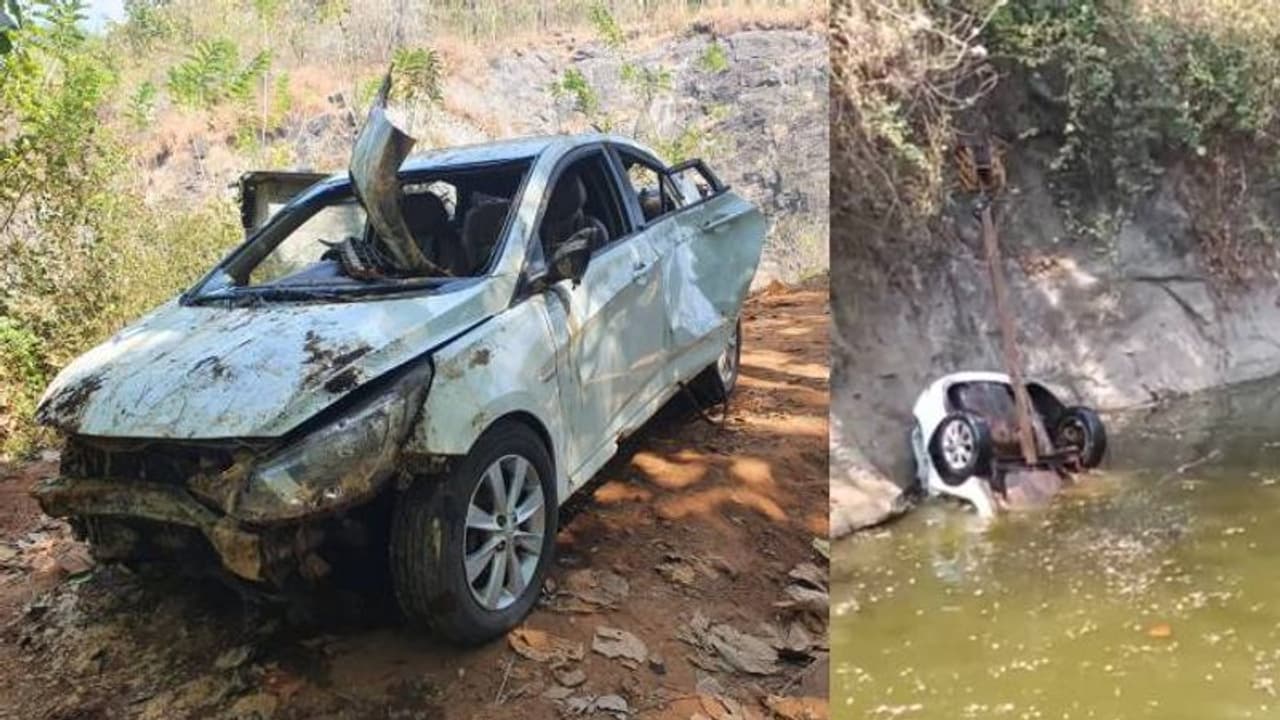 കോഴിക്കോട് കാര്‍ വെള്ളക്കെട്ടിലേക്ക് മറിഞ്ഞു; അപകടത്തില്‍ ദുരൂഹതയുണ്ടെന്ന് നാട്ടുകാർ