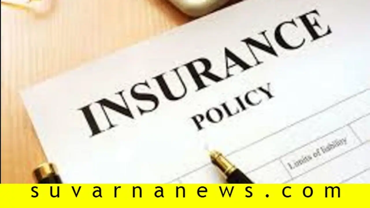 2023 24ನೇ ಆರ್ಥಿಕ ವರ್ಷದಲ್ಲಿ 15,100 ಕೋಟಿ ರು. ವಿಮಾ ಕ್ಲೇಂ ತಿರಸ್ಕಾರ! 2023 24ನೇ ಆರ್ಥಿಕ ವರ್ಷದಲ್ಲಿ 15,100 ಕೋಟಿ ರು. ವಿಮಾ ಕ್ಲೇಂ ತಿರಸ್ಕಾರ!