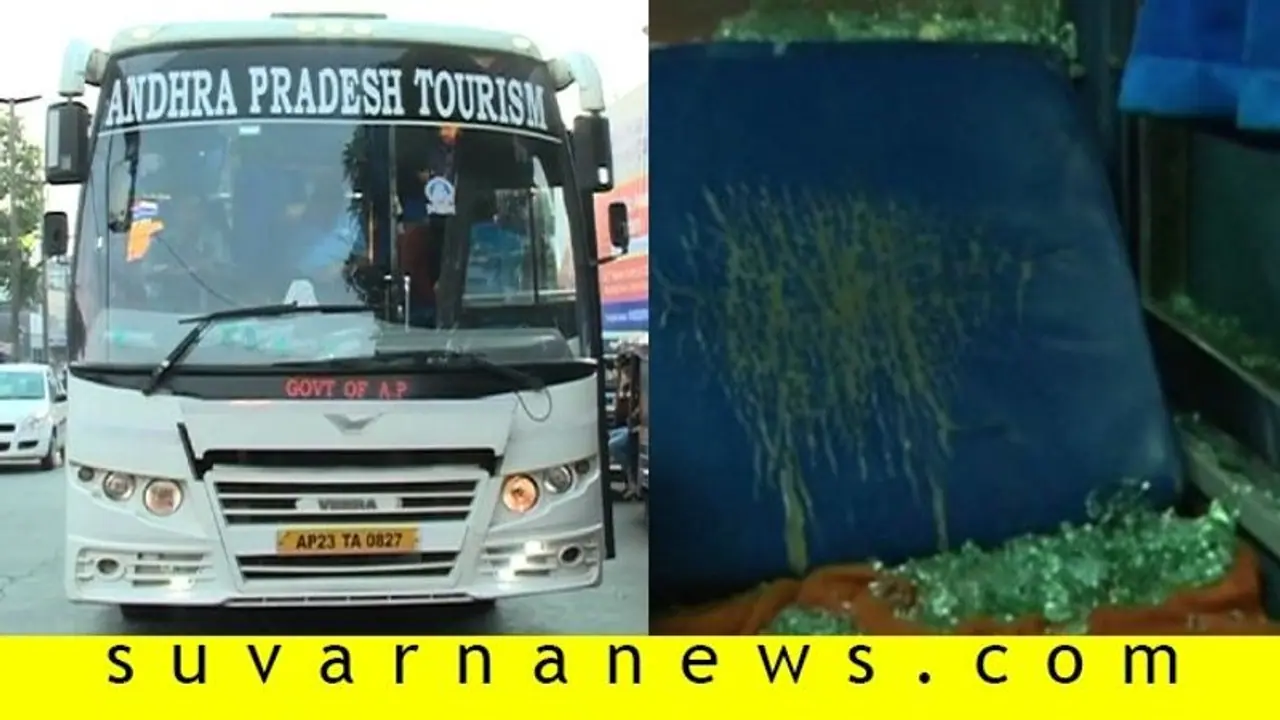 ಬಂದ್ ಬಿಸಿ: ಮಂಗಳೂರಲ್ಲಿ ತಿರುಪತಿ ಬಸ್ಗೆ ಕಲ್ಲು ಬಂದ್ ಬಿಸಿ: ಮಂಗಳೂರಲ್ಲಿ ತಿರುಪತಿ ಬಸ್ಗೆ ಕಲ್ಲು