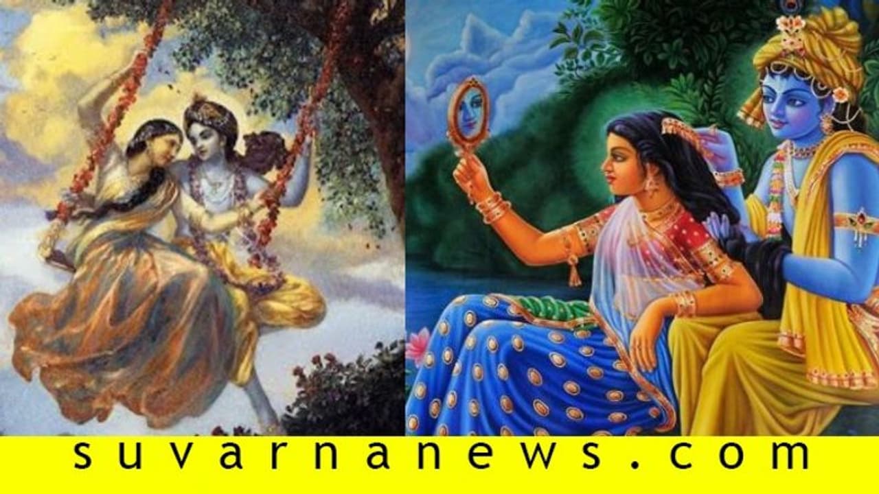 ಯಾರೋ ಮೋಹನ ಯಾವ ರಾಧೆಗೋ ಪಡುತಿರುವನು ಪರಿತಾಪ;ಒಂದು ಮಧುರ ಕಥಾ ಪ್ರಸಂಗ! ಯಾರೋ ಮೋಹನ ಯಾವ ರಾಧೆಗೋ ಪಡುತಿರುವನು ಪರಿತಾಪ;ಒಂದು ಮಧುರ ಕಥಾ ಪ್ರಸಂಗ!