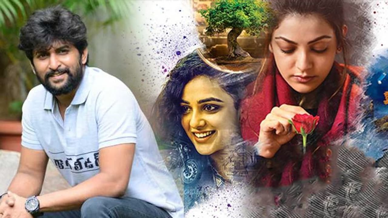 అ! సీక్వెల్.. నాని ఎందుకు పట్టించుకోవట్లేదు? అ! సీక్వెల్.. నాని ఎందుకు పట్టించుకోవట్లేదు?