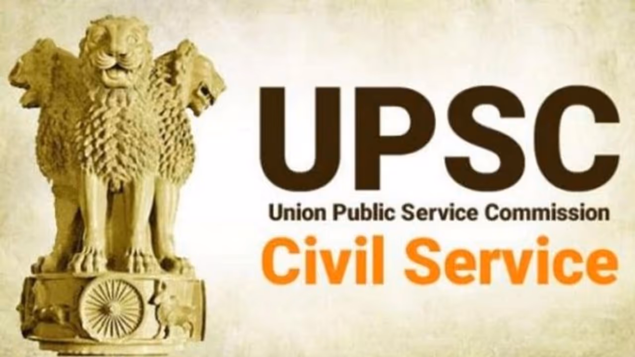 UPSC Jobs: యుపి‌ఎస్‌సి సివిల్స్‌ నోటిఫికేషన్‌ జారీ