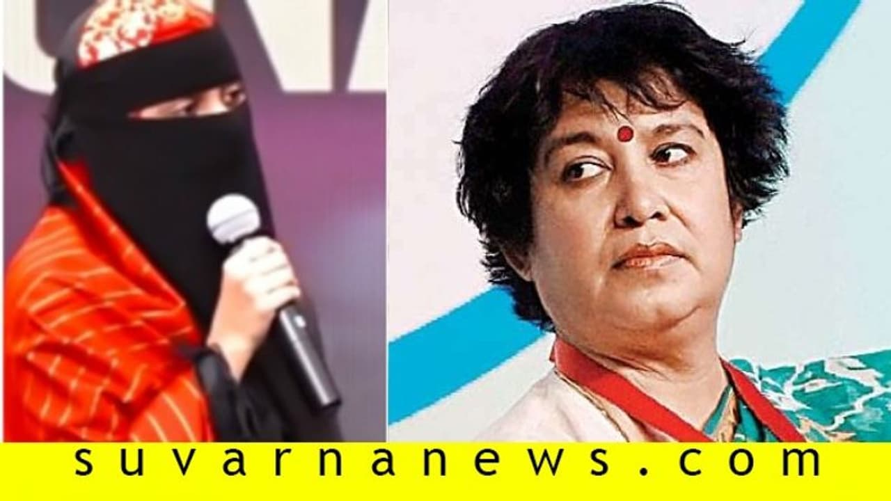 'ರೆಹಮಾನ್ ಮ್ಯೂಸಿಕ್ ಇಷ್ಟ, ಆದ್ರೆ ಬುರ್ಖಾ ಹಾಕಿದ ಮಗಳನ್ನು ಕಂಡ್ರೆ ಉಸಿರುಗಟ್ಟುತ್ತೆ' 'ರೆಹಮಾನ್ ಮ್ಯೂಸಿಕ್ ಇಷ್ಟ, ಆದ್ರೆ ಬುರ್ಖಾ ಹಾಕಿದ ಮಗಳನ್ನು ಕಂಡ್ರೆ ಉಸಿರುಗಟ್ಟುತ್ತೆ'